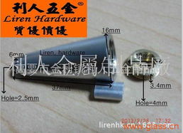 廣東吊碼選購(gòu)指南 價(jià)格解析與廠(chǎng)家推薦——以高要市金利鎮(zhèn)俊利五金制品廠(chǎng)為例